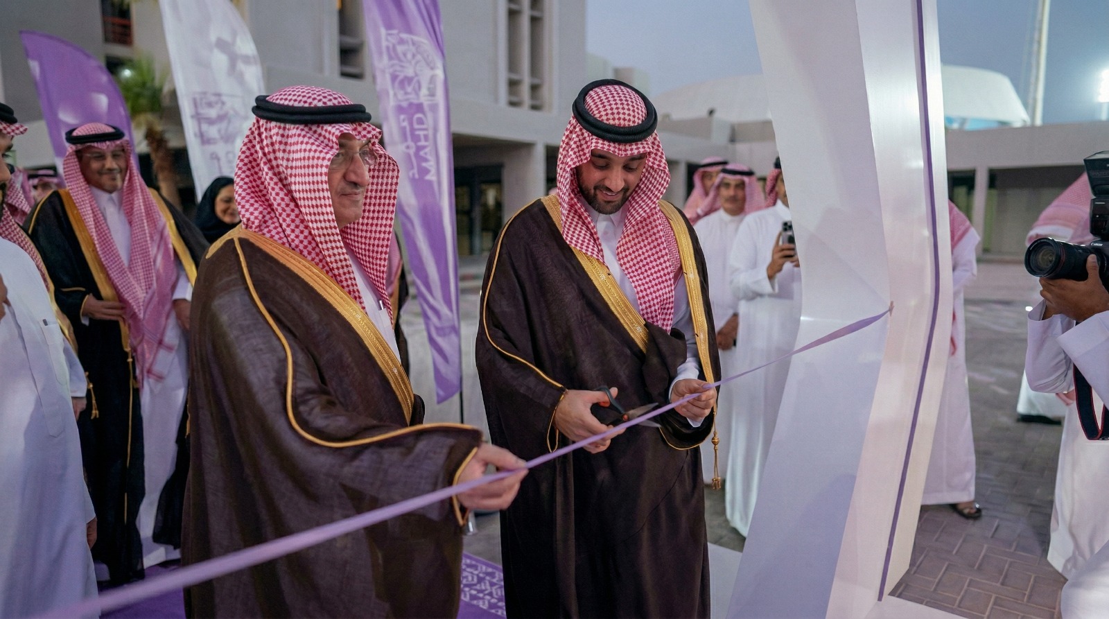 Mahd Sports Academy Opening & Launch Ceremony